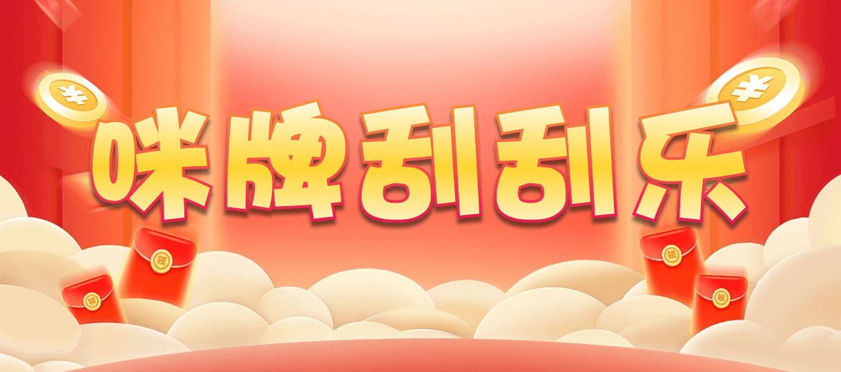 加拿大2.8,预测,在线,加拿大pc2.8预测,在线预测,加拿大2.8走势咪牌预测,PC结果查询,加拿大在线咪牌,组合